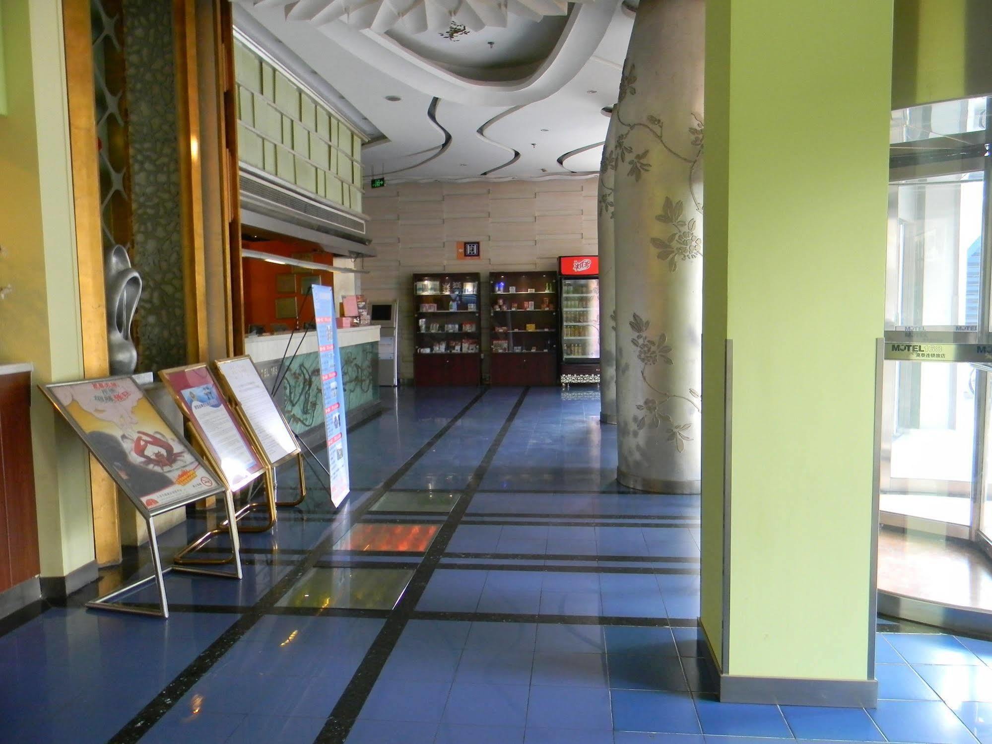 Motel168 East Tianmu Road Hotel 2*