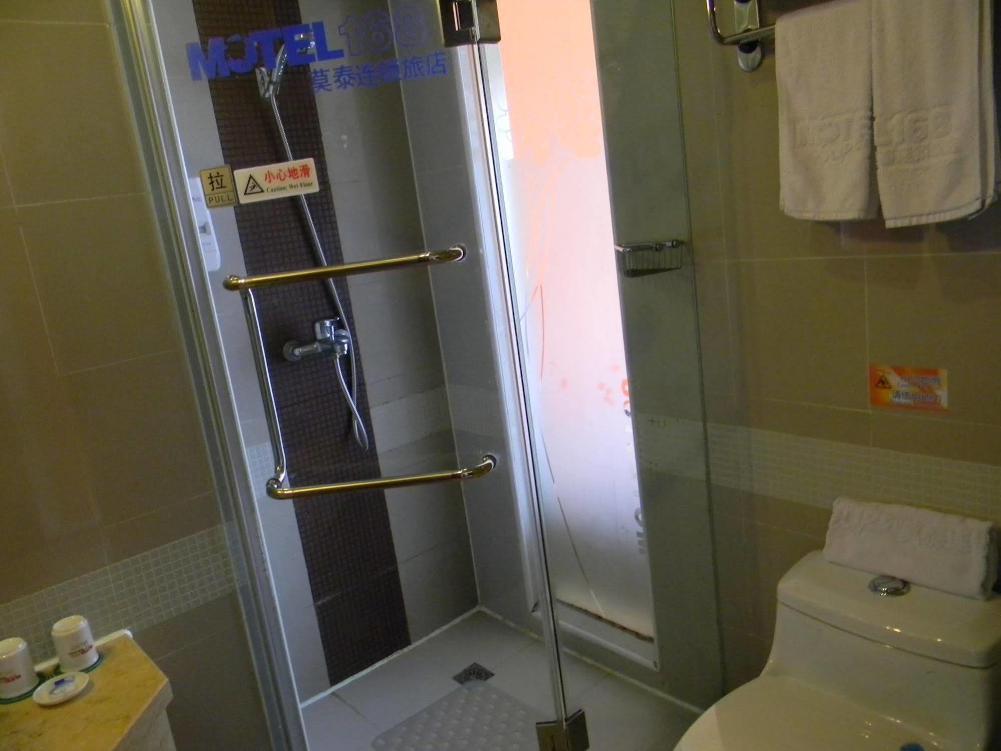 Motel168 East Tianmu Road 2* Xangai